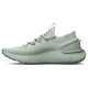 Under Armour UA W HOVR Phantom 3